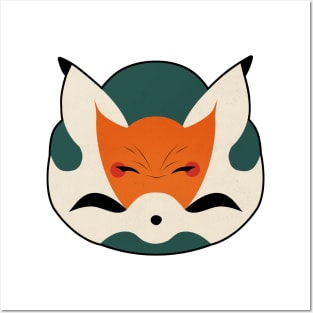 Hidden Fox, Crouching Bunny Posters and Art